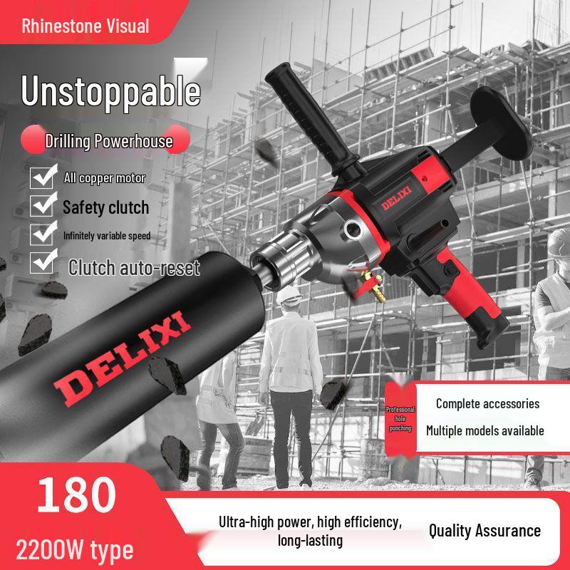 DELIXI High-Power Diamond Core Drill & Concrete Hole Opener Machine