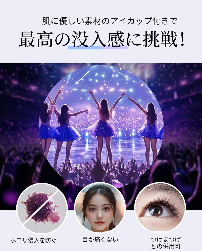 Бинокль с 20-кратным оптическим увеличением для живого и и весом всего Особенности Bak4 регулируемый FMC и стабилизация изображения для уменьшения движения Идеально подходит для