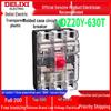 DELIXI DZ20Y-630T/3300 630А 3P Прозрачный автоматический выключатель Главный выключатель