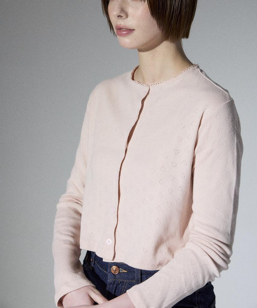 Набор кардиганов Alienar Love Lace Color(розовый)
