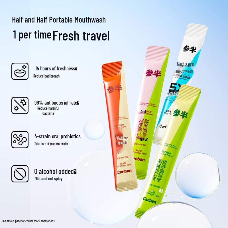 Samban Probiotic Cola Flavor Mouthwash