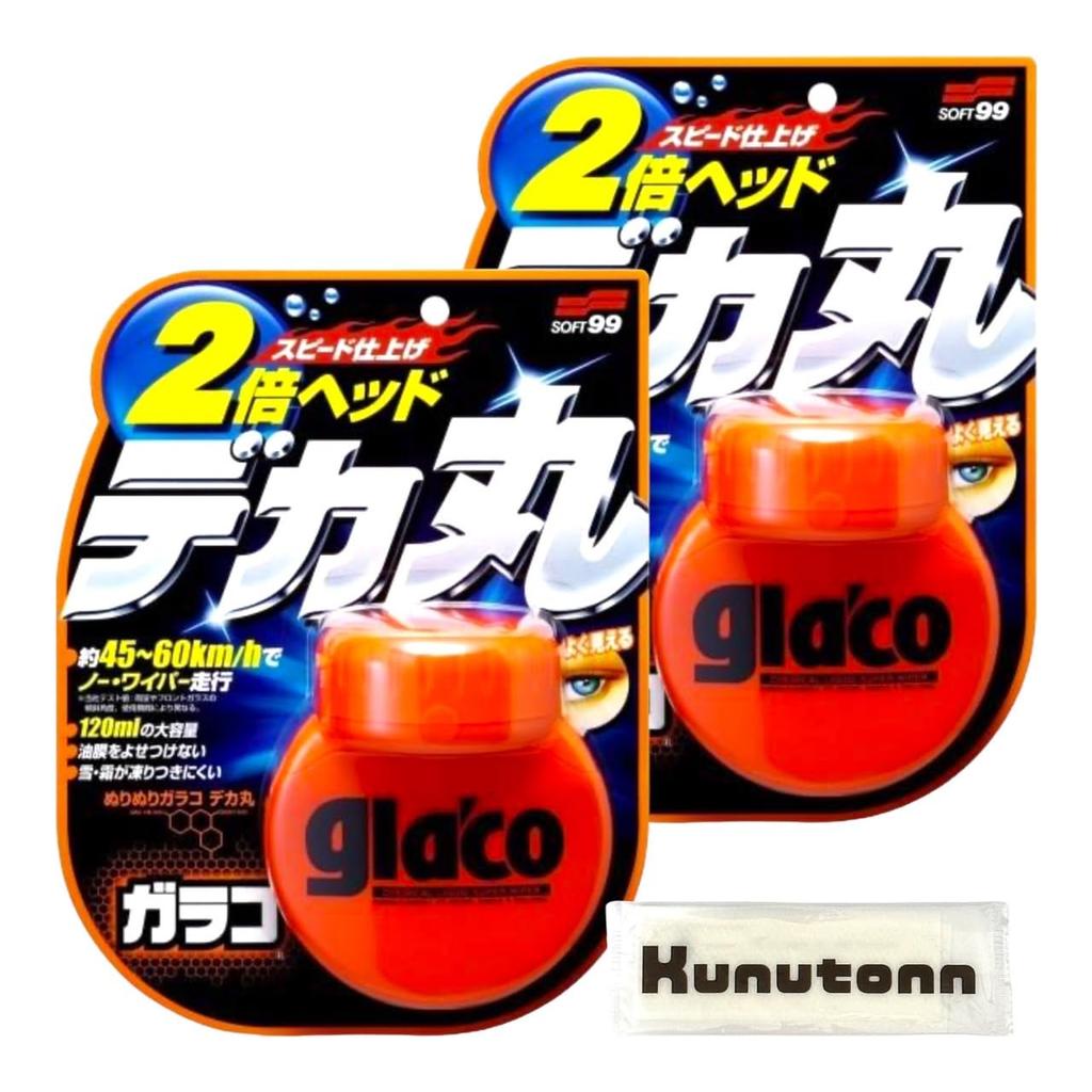 [Набор из 2 шт.] SOFT99 Тонировка стекол Garacodeca Maru 4,2 жидких унции (120 мл)