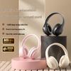 F58 Bluetooth Наушники с шумоподавлением, накладные, с увеличенным временем работы от аккумулятора