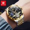 OLEVS Brand Watch Waterproof Starry Night Mechanical Watch Men's Watch Men's Watch