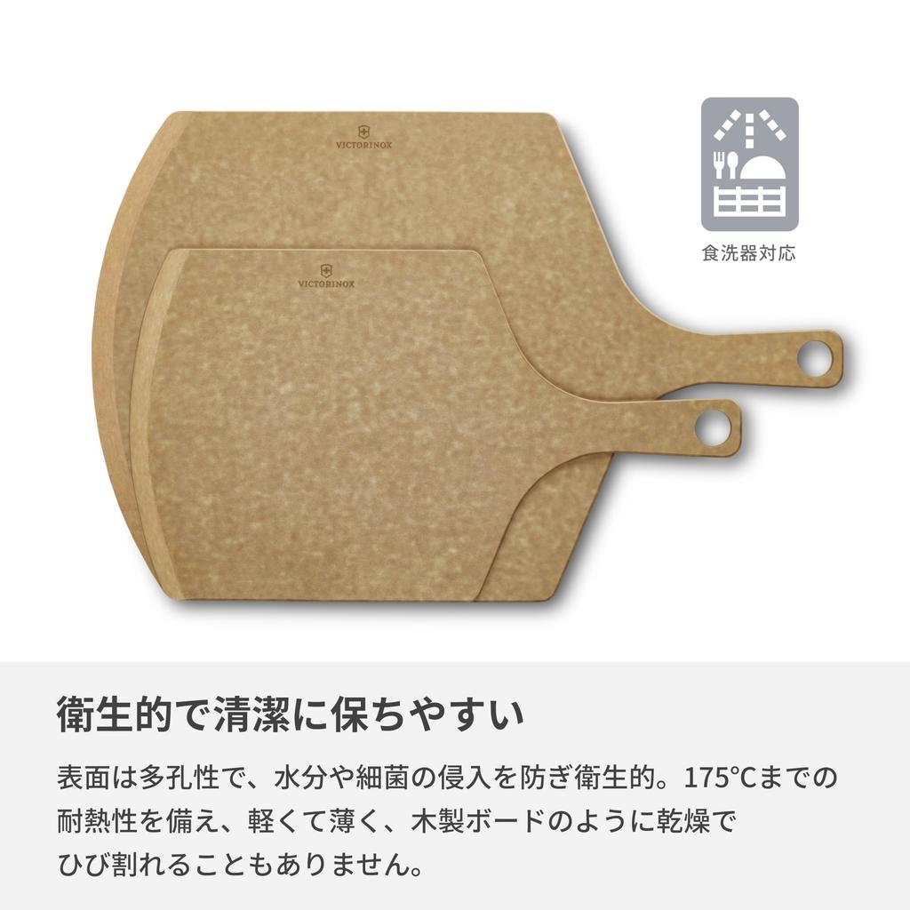 Разделочная доска VICTORINOX Epicurean, прочная разделочная доска M Pizza Peel, светло-коричневая, стильная и устойчивая, материал из древесного волокна, легкая, можно мыть в посудомоечной машине