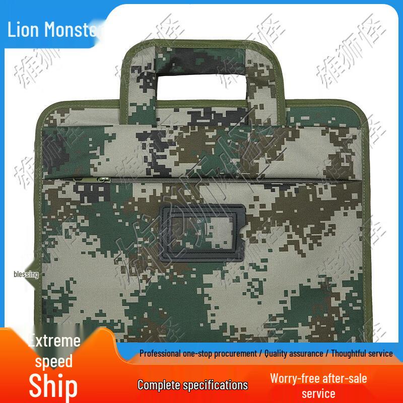 XiongShiGuai Camouflage Laptop Briefcase