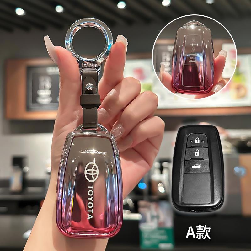 TPU Car Key Case Cover For Toyota Corolla Hybrid 2021 Rav4 Land Cruiser Prado Camry Highlander Prius C-HR Keychain Accessories