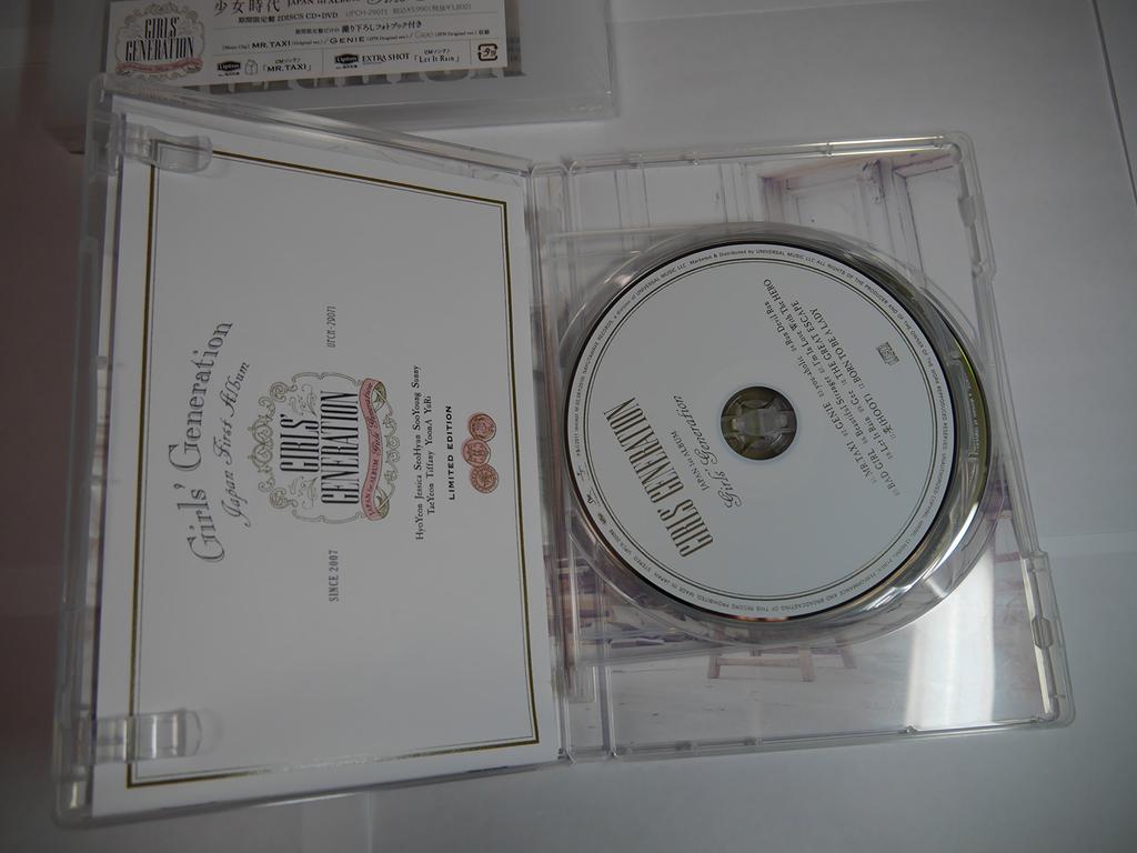 GIRLS' GENERATION (limited Time Edition) (with DVD)