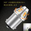 HooMoo S25 Светодиодный одиночный указатель поворота Янтарный 1156 G18 BA15S 12V21W P21W P21W 180