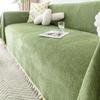 Modern and Minimalist Chenille Herringbone Pattern Sofa Cover Fabric All-season Universal Sofa Towel