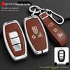 2023 Чехол для ключа Hongqi EQM5/PLUS с металлической пряжкой