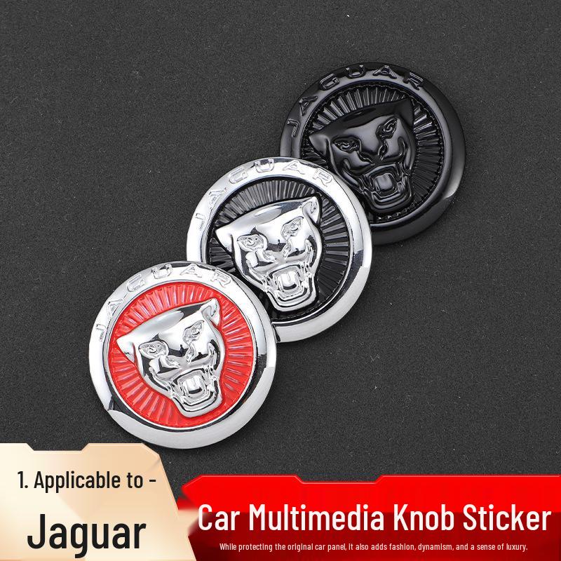 Наклейки на рычаг переключения передач Jaguar для XF, XFL, XE, XJL, XJ - Декоративная накладка на ручку центральной консоли