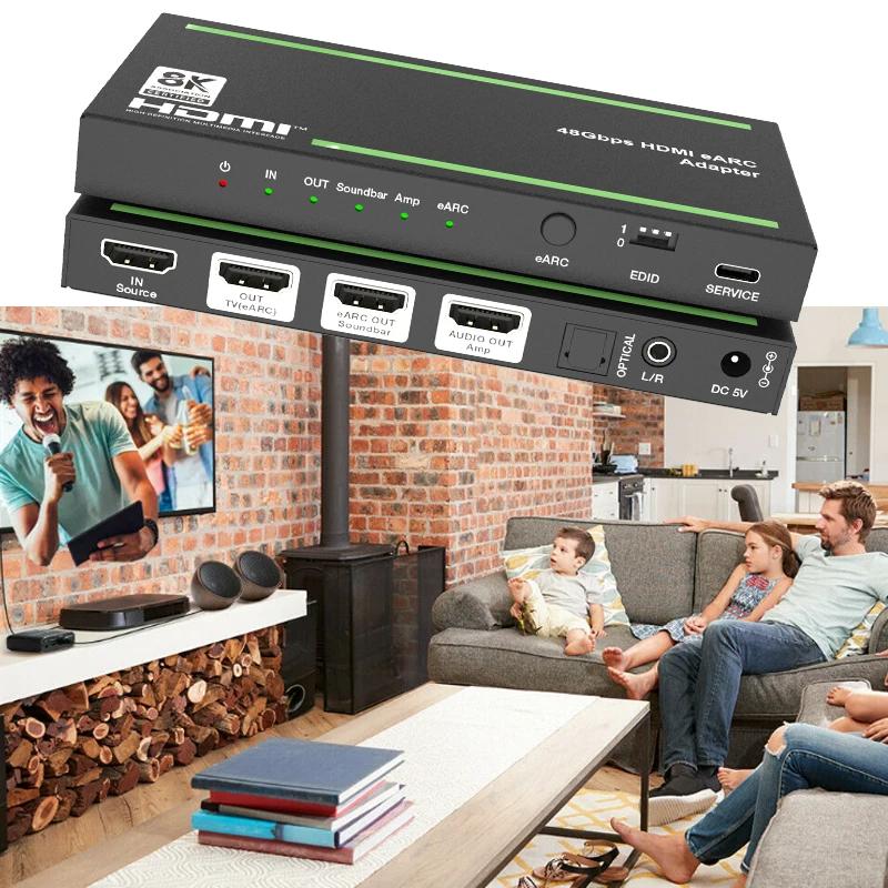HDMI Аудио Экстрактор Репитер Аудио Адаптер eARC HDMI-совместимый Удлинитель Переключатель Разветвитель Удлинитель для Игрового Живого экрана