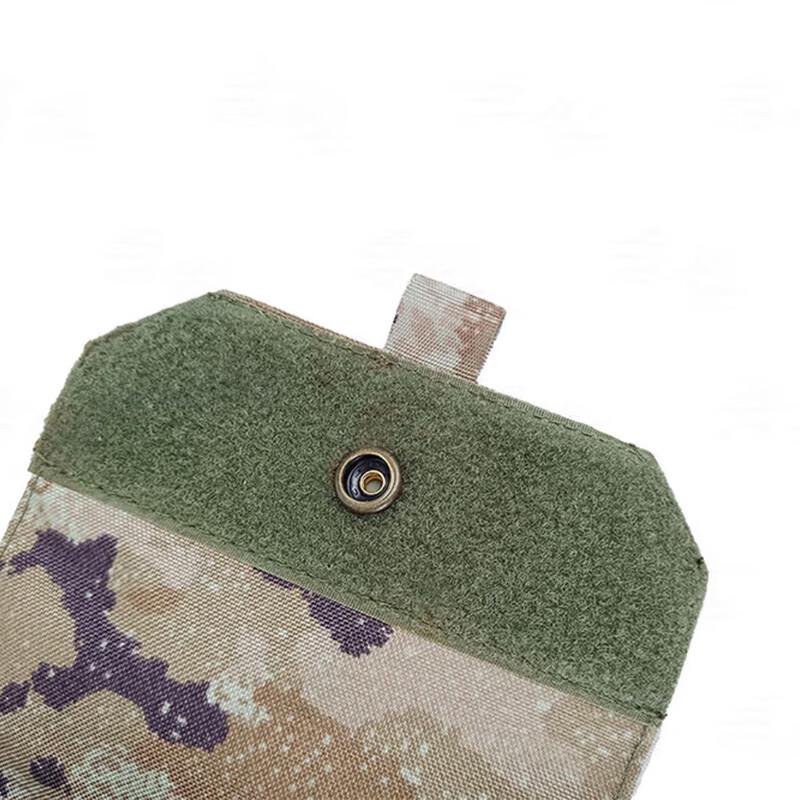 Xinaikang Tactical Vest Accessory Pouch