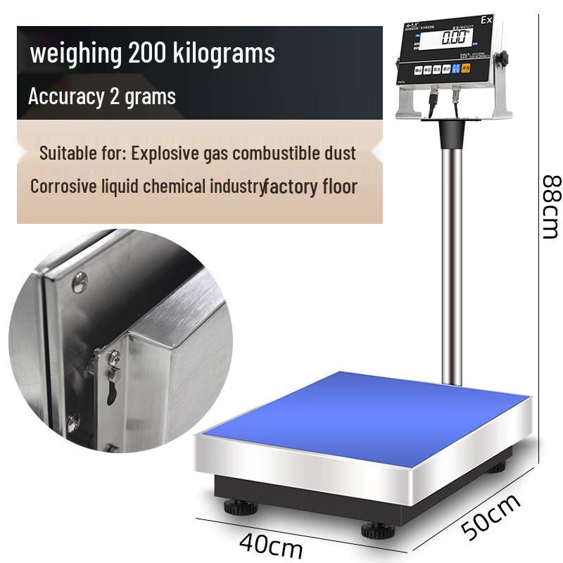 Yingheng Intrinsically Safe Rechargeable Industrial Platform Scale (CN version)