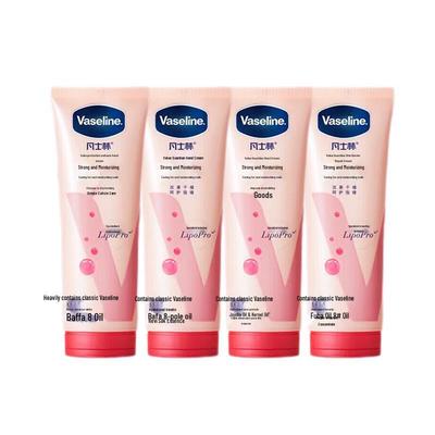 Крем для рук и ногтей Vaseline Intensive Care