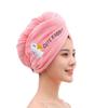 Women's Bath Hat Microfibre Quick-Drying Shower Cap Head Wrap Hair Towel Embroidery