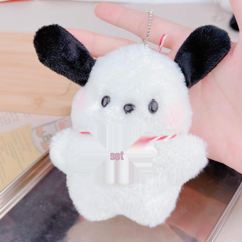 Вирусный плюшевый брелок для ключей в виде собаки Пача: Милый пищащий кулон для сумок