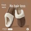 2024 Women's & Men's Winter Suede Cotton Slippers with Thick Soles and Plush Lining