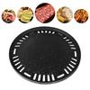 Корейская сковорода-гриль круглая алюминиевое покрытие мясо плоская тройная плоская для кемпинга доска угольная плоская газовая и индукционная, 295