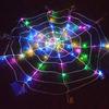 Halloween Props LED Spider Web Outdoor Party Light Up Cobweb Lighting Decor