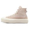 Chuck Taylor All Star Lift Platform High Faux Mohair - Женские кроссовки Egret кремового цвета Epic-Dune A07944C
