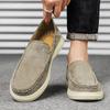 2025 Men's Suede Leather Comfort Loafers, Flat Casual Slip-on Shoes, Fashion Suede Flats, Classic Round Toe Soft Leather Loafers