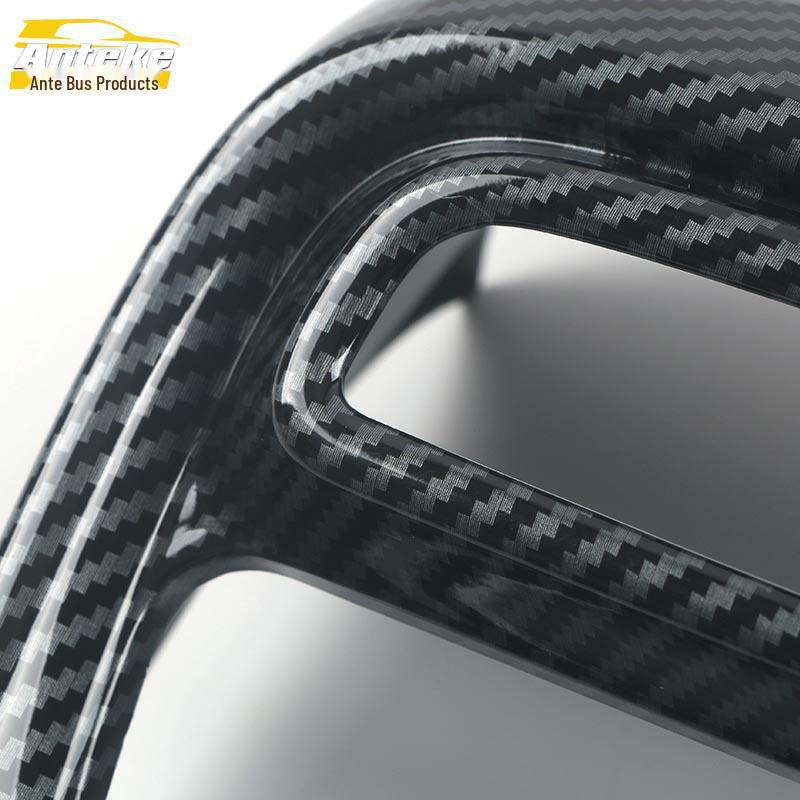 Декоративная наклейка на заднюю верхнюю рамку воздухозаборника Xiaopeng 20 P7 для кондиционера P7