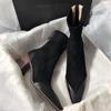 2024 New Winter Women's Ankle Boots Fashion Pointed Toe High Heel Short Boats Ladies Elegant Morder Bootties Boots Women