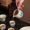 280 мл Ru Kiln Blue And White Entangled Lotus Beauty Fair Cup Kung Fu Tea Set Ceramic Cha Hai Household Single Tea Dispenser