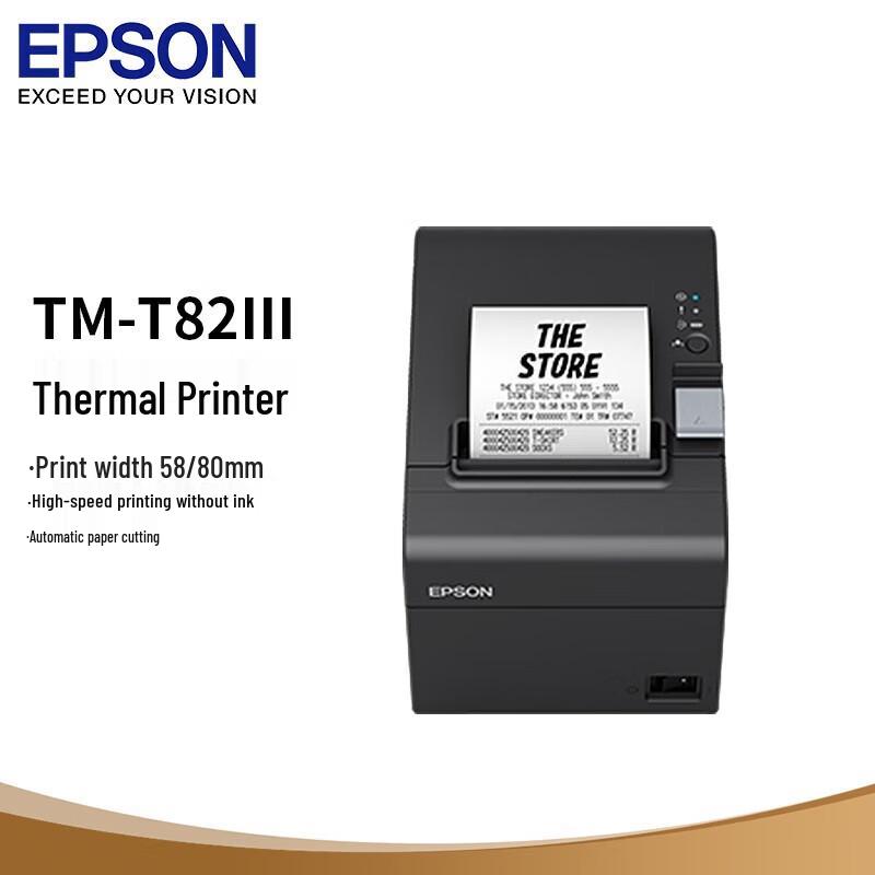Epson TM-T82III Thermal Receipt Printer