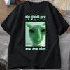 Funny Alien Cat Dank Meme T Shirt for Women Brainrot T-shirt Stupid Cringe Tshirt Harajuku Tees