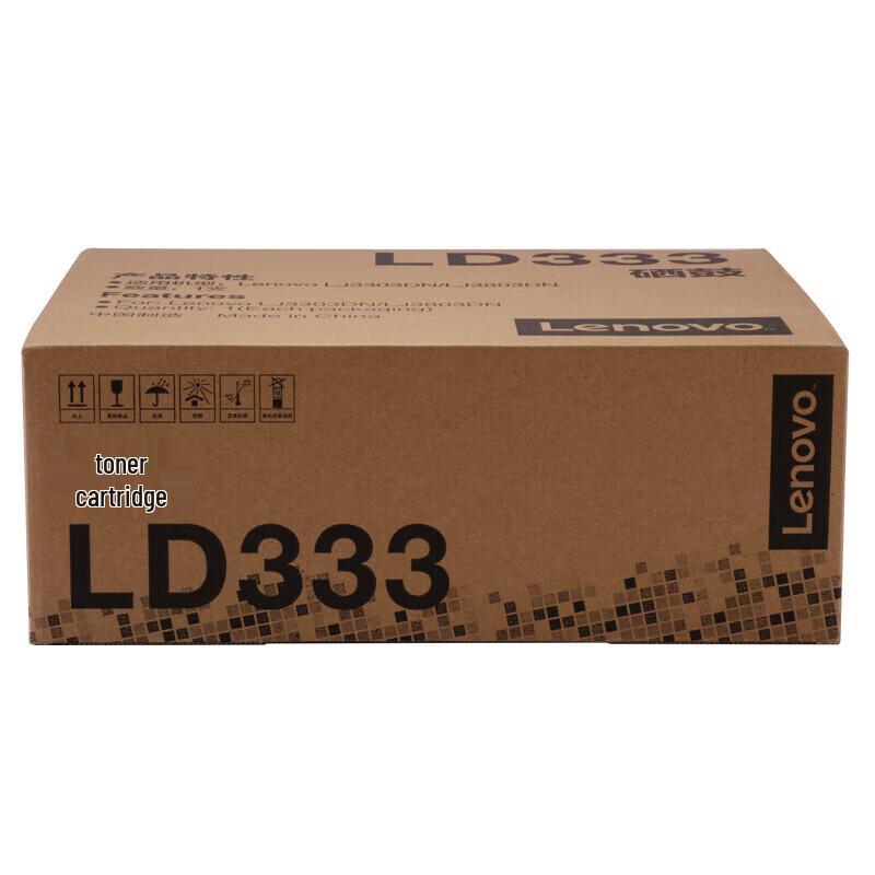 Lenovo LD333 Black Drum Unit