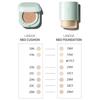 LANEIGE Neo Foundation_Matte SPF16 PA++ 30мл