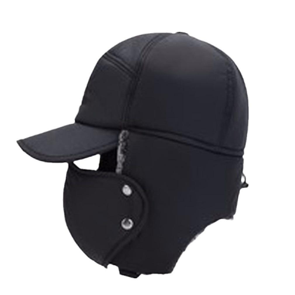 Уютная унисекс-шапка Lei Feng для холодной погоды, идеальна для зимы и осени, идеальна для езды на велосипеде