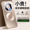 Подходит для Huawei mate11 смена 11 секунд чехол для мобильного телефона магнитное всасывание mate11pro премиум-версия всесторонний противоударный pro + чехол