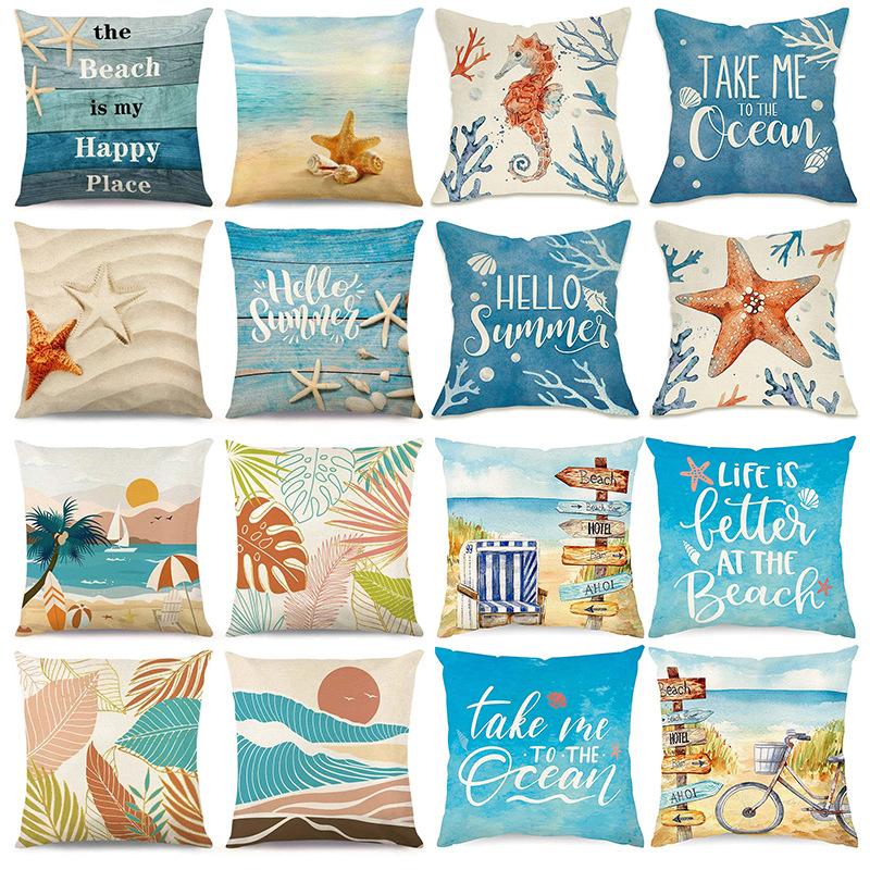 Summer Hot Style Ocean Style Pillow Beach Shell Pattern Blue Pillow Case Home Sofa Pillow Case Cushion Cover