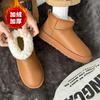 2025 новые осенне-зимние ботинки большого размера на платформе для снега в Корейском стиле, модные универсальные короткие теплые хлопковые ботинки на среднем каблуке