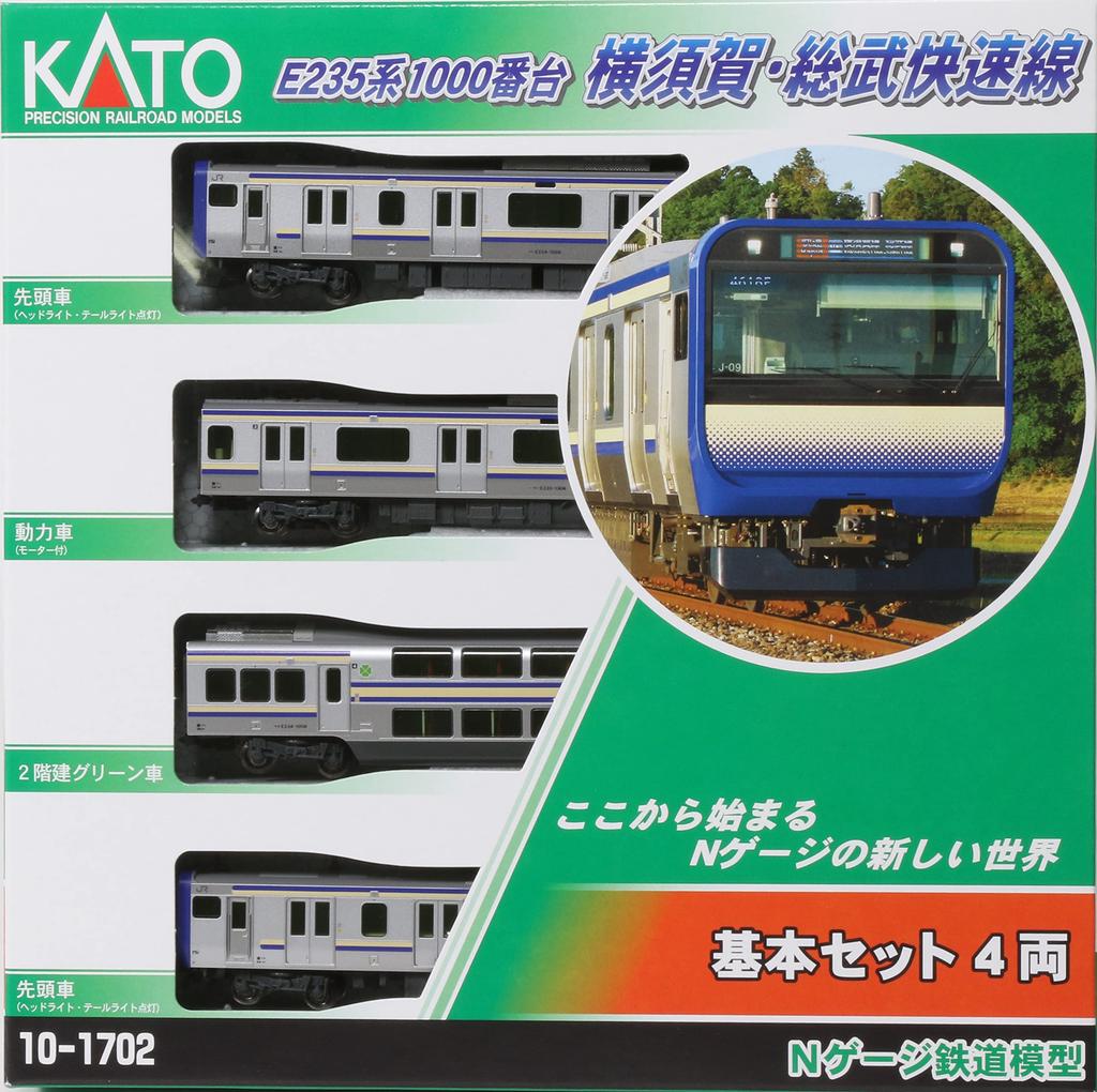 KATO Модель поезда N gauge серия E235 1000-я серия линия скоростного сообщения Йокосука-Собу базовый набор 4 вагона 10-1702S