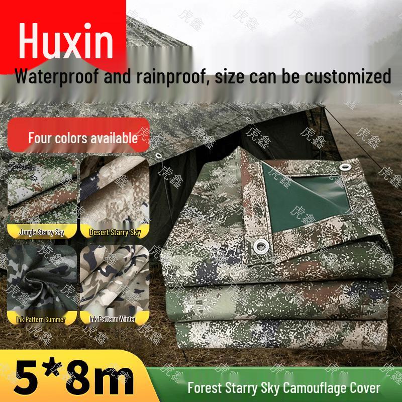 Huxin Camouflage Waterproof Oxford Tarp