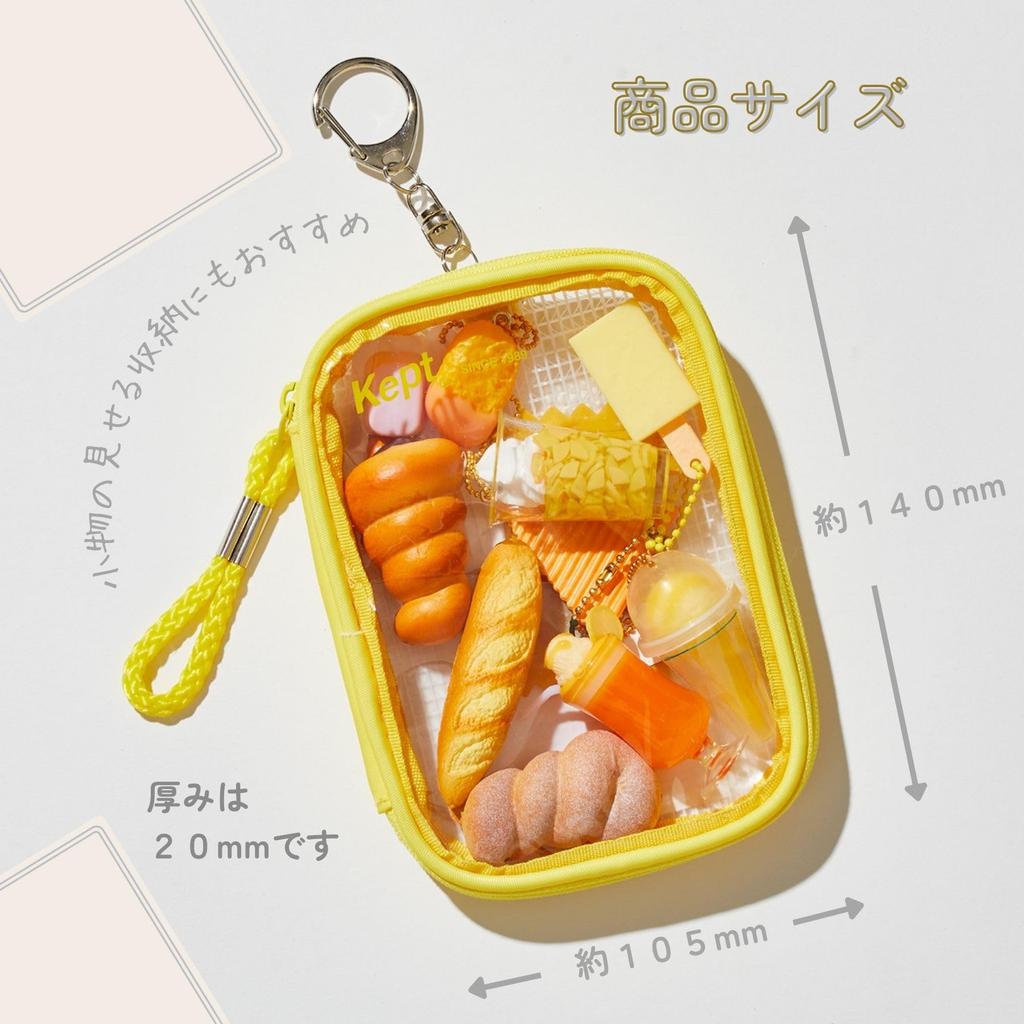 Чехол Reimei Fujii Axta Case Kept Oshi Yellow KP21Y