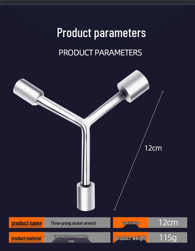 Трехзубцовый ключ для ротора стиральной машины
