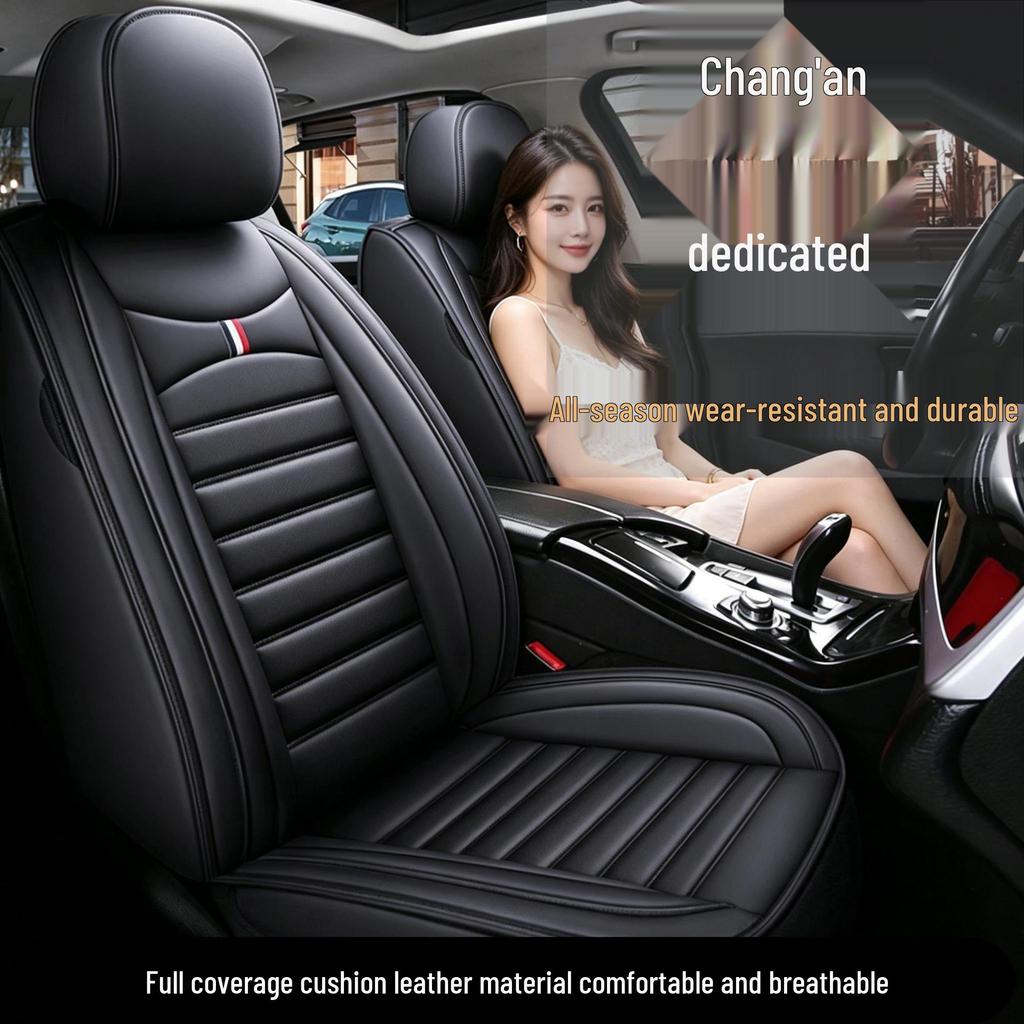 Чехол на сиденье автомобиля Changan: Кожа, Полный охват, Универсальная посадка для Eado Plus, CS35, CS75, CS55, Yuexiang V3