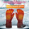 Gloves Outdoor Skiing Riding Thickened Electric Heating Gloves Touch Screen Charging Cold Heating Gloves Men and Women