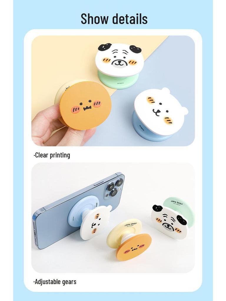 Authentic Self-Deprecating Bear Magnetic Phone Holder - Cute Cartoon Desktop Stand for Universal Use
