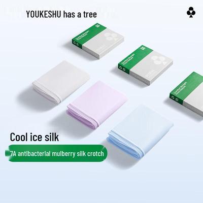 Женские бесшовные трусы-слипы Youkeshu 7A с антибактериальным эффектом