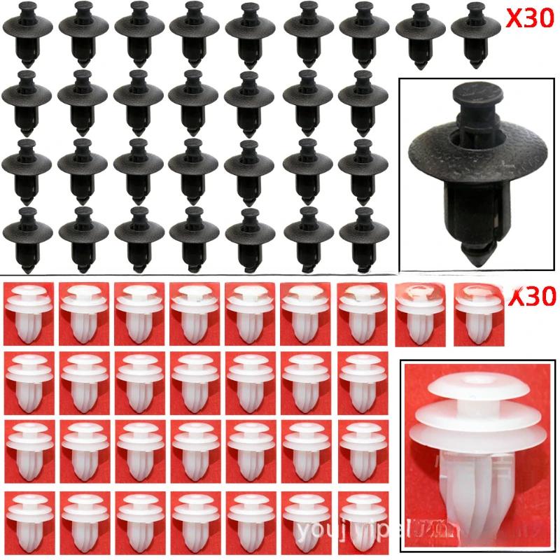 180PCS Bag Buckle 6 Types Suitable for Honda Civic Accord Car Bumper Clip Car Buckle Kit