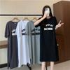 Женское платье-футболка с короткими рукавами, летнее утягивающее платье выше колена, ленивое повседневное платье