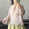 Johnature Женские винтажные рубашки с длинным рукавом, весенние, с круглым вырезом, высококачественные женские свободные рубашки с цветочным принтом