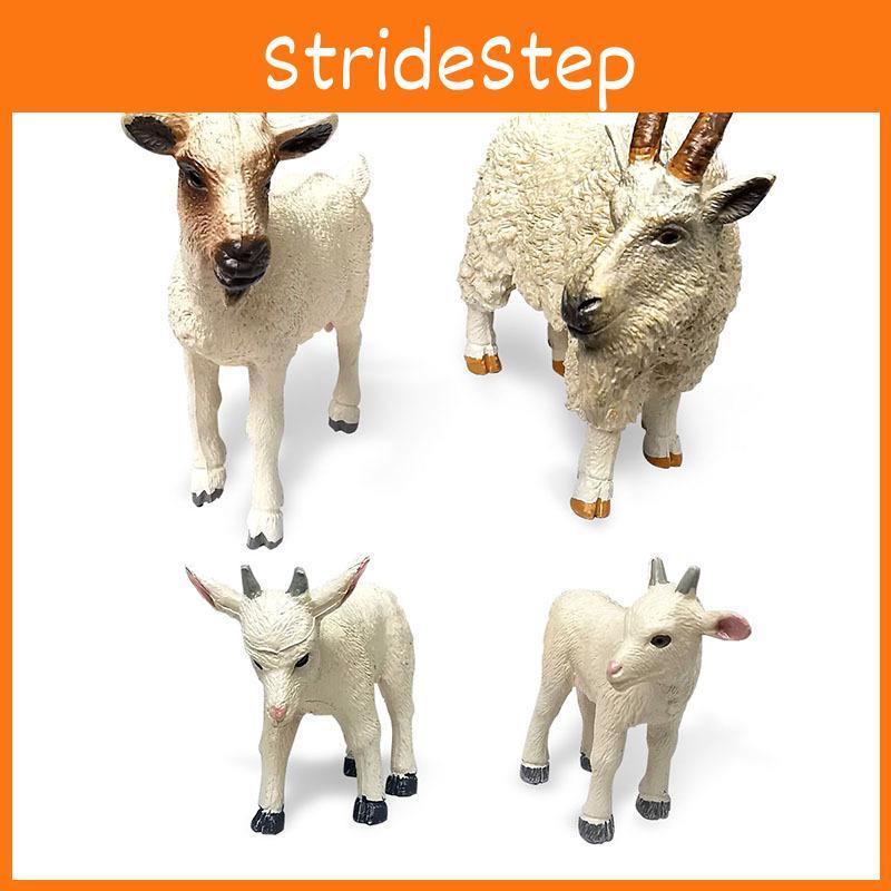 Farm Animal Goat Figurine Collection Model With Pvc Material For Kids Play Farm